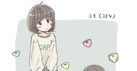 妹 パンツ 画像|「妹パンツ」/「いけあ」のシリーズ [pixiv].